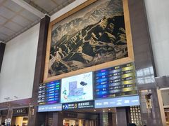 -北京站