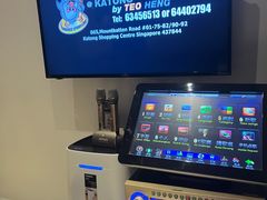 -Teo Heng KTV Studio(Suntec City)