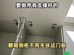 -居丽装饰空间设计(总部)