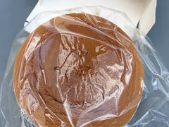 -瑞可爷爷的店(难波本店)