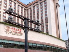 -麦当劳(东方时代广场分店)