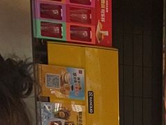 -麦当劳(北苑秋实路店)