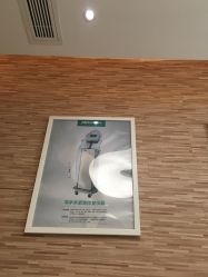 -比华利美容医院