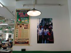 大堂-石灰市老火锅(北滨路店)