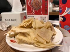 -鱼酷活鱼烤鱼(梅江印象城店)