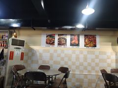 -小板凳(四公里店)