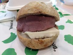 现蒸芋泥米布丁法国-PAOPAO Bakery&Café(港汇店)