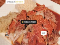 -宝莱纳啤酒花园餐厅PAULANER BRAUHAUS Nanjing(广州路店)