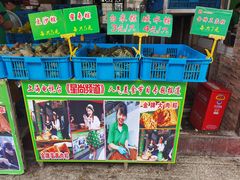 -召稼楼永茂昌粽子大王