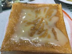奶酱多士-义顺牛奶公司(新马路老店)