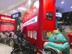 -Eureka优瑞卡儿童主题乐园(合生汇购物中心店)
