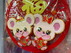 -沃尔玛购物广场(燕郊店)