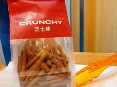 -手感麦夫(黄兴中路五一店)