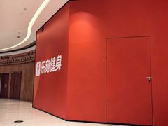 -龙湖重庆时代天街