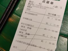 -费大厨辣椒炒肉(太平老街店)