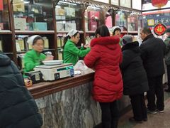 -张一元(总店)