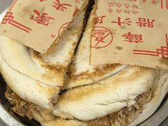 -薛昌利大米面皮(南关正街店)