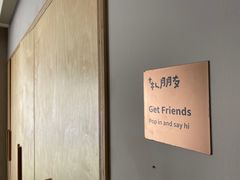 -Punchline Coffee&Roaster(同济大学店)