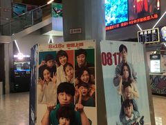 -保利万和CFR国际影城(钱江世纪城店)