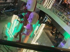 -凯德广场(学府店)