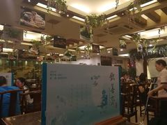 -钦善斋(武侯祠店)