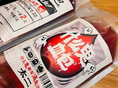 -太二酸菜鱼(kk mall店)