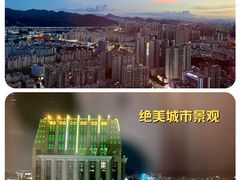 -景月阁空中食府(希尔顿酒店)