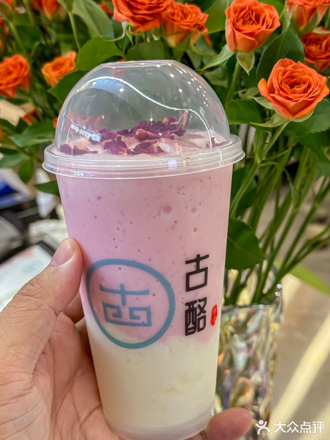 这一杯真的毫无对手！！！！