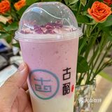 这一杯真的毫无对手！！！！