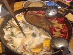 -呷哺呷哺 黄金牧场 (新中关购物中心店)