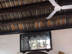 -飘香小食店(国平路店)