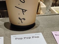 -O.P.S. CAFE