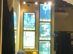 -谜盒子奇幻密室(南屏店)