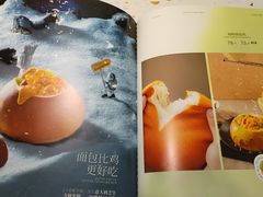 -大树餐厅(环球港店)