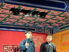 -德云社(三里屯店)