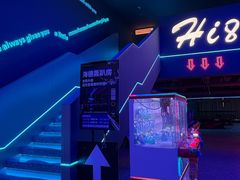 -海德温泉生活馆(朝阳大悦城店)