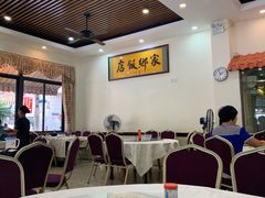 大堂-家乡饭店(里仁洞店)