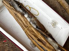 -海南槟榔谷黎苗文化旅游区