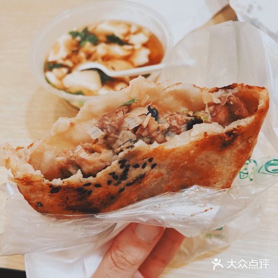 张吉祥花椒肉火烧(老潍县美食城店)