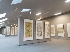 -四川美术馆