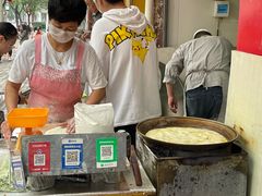 -马武胡辣汤海三水煎包(古槐街店)
