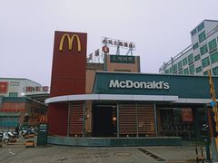 -麦当劳(新新大道岗丰店)