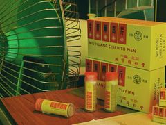 -大馆(前中区警署建築群)