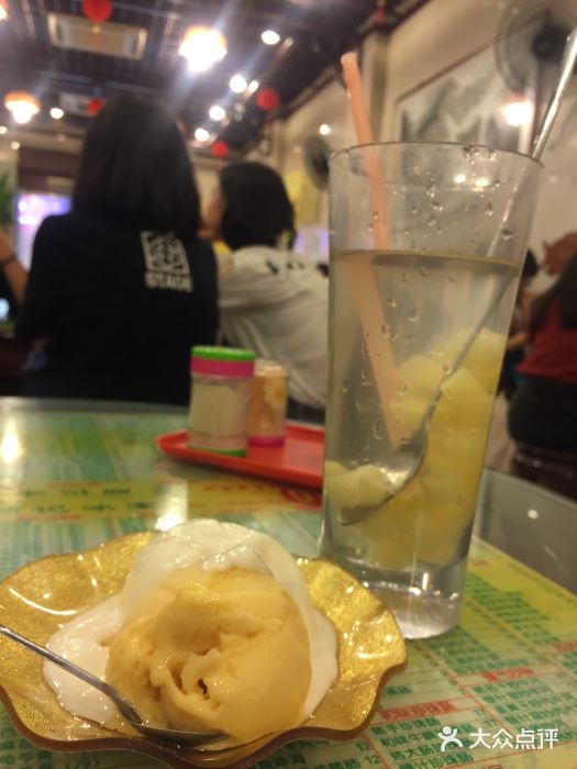顺记冰室(宝华路店)菠萝冰图片