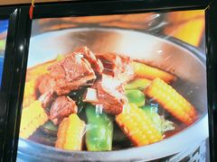 -老边饺子馆(东单店)