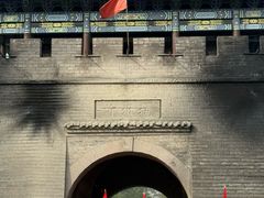 -红嫂家乡旅游区