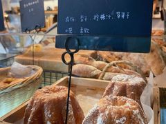 -仙峰天然面包(迎宾路店)