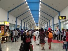 -班达拉奈克国际机场