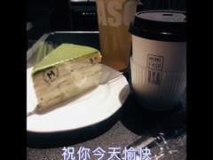 -MIMI FASO(古仓店)