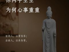 -曼朗心理咨询·旗舰店